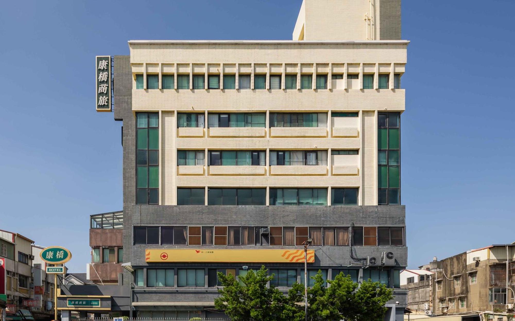 Kindness Hotel - Yuanlin Exterior photo